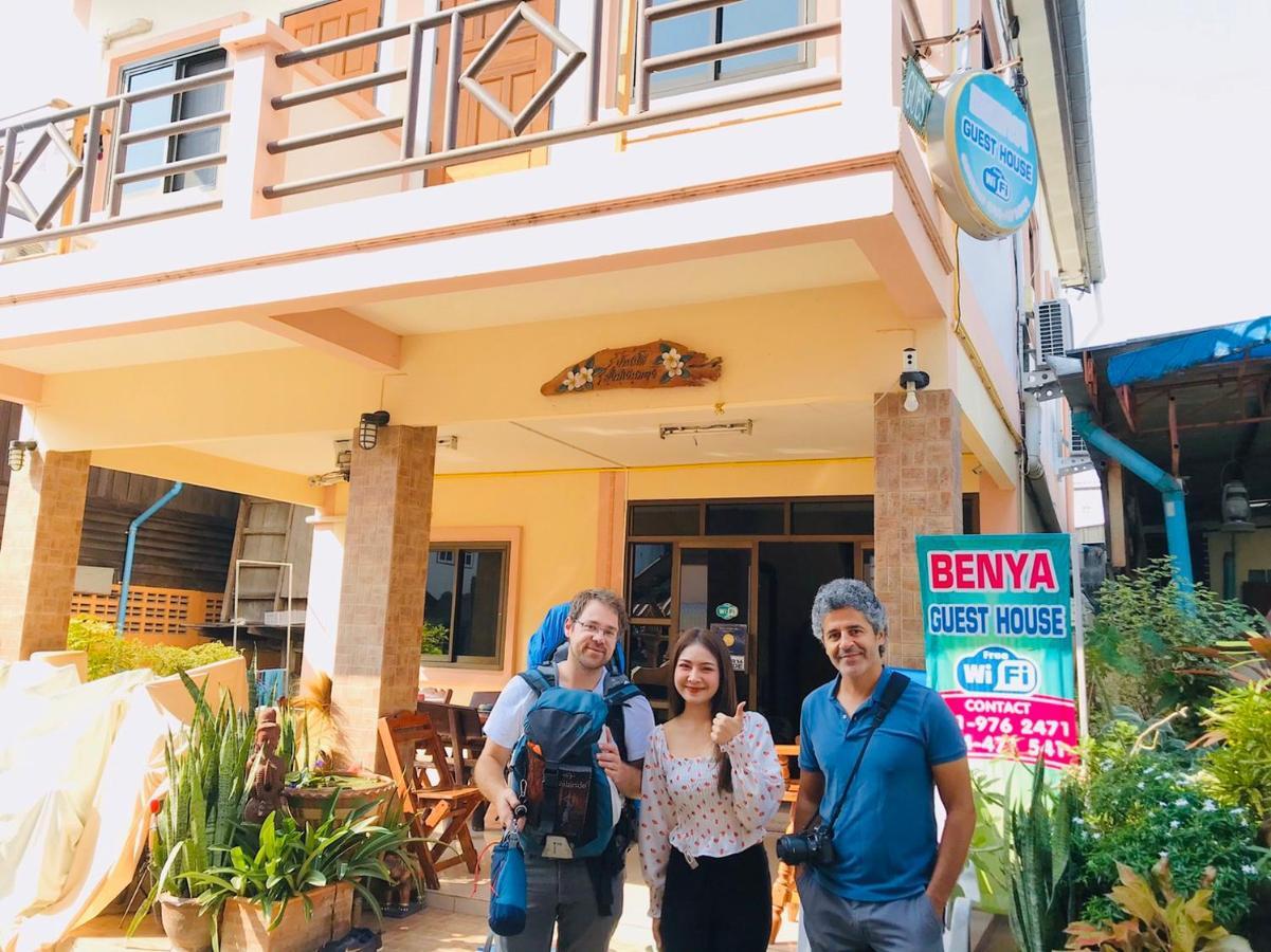 Benya Guest House Phimai Exterior photo